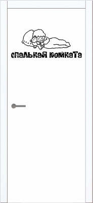 Impress , Экошпон, Шагрень белая, Кромка белая, Рисунок с одной стороны