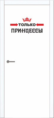 Impress , Экошпон, Шагрень белая, Кромка белая, Рисунок с одной стороны