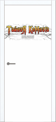 Impress , Экошпон, Шагрень белая, Кромка белая, Рисунок с одной стороны