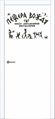 Impress , Экошпон, Шагрень белая, Кромка белая, Рисунок с одной стороны